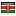 gardenconsultantservices.com server is located in Kenya